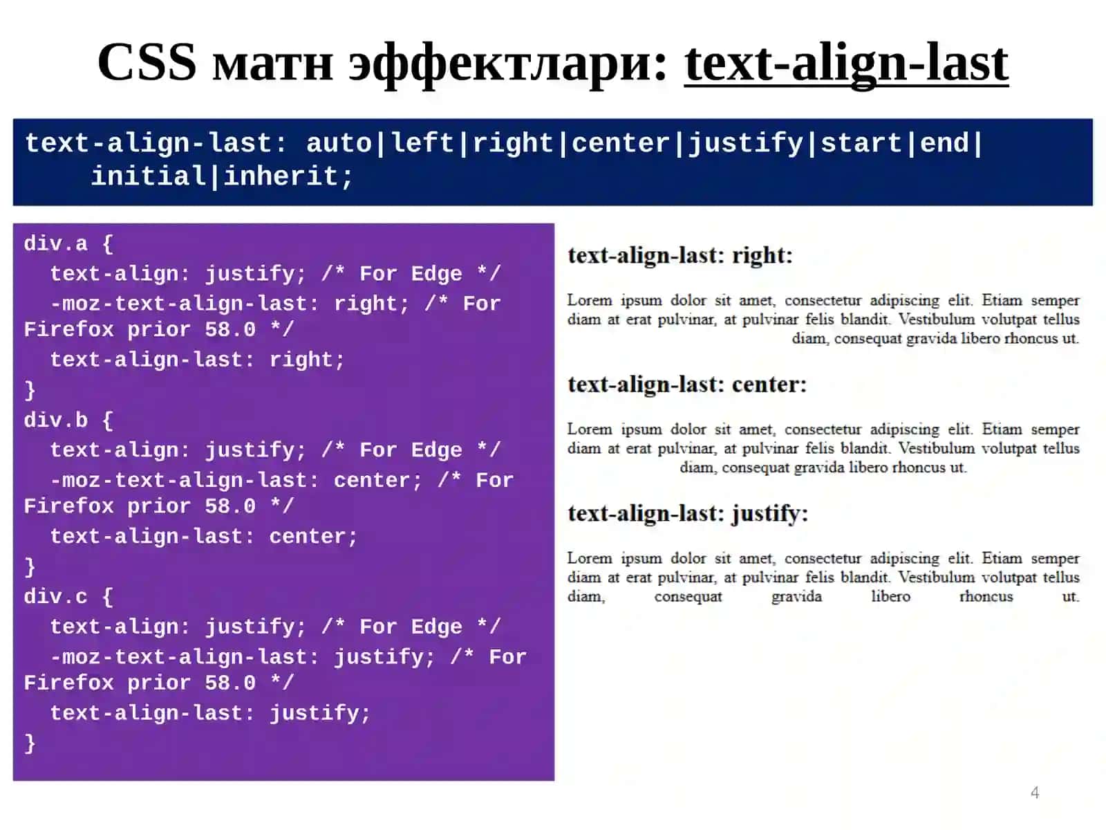 CSS3асослари:эффектлар, трансформация, анимация 4