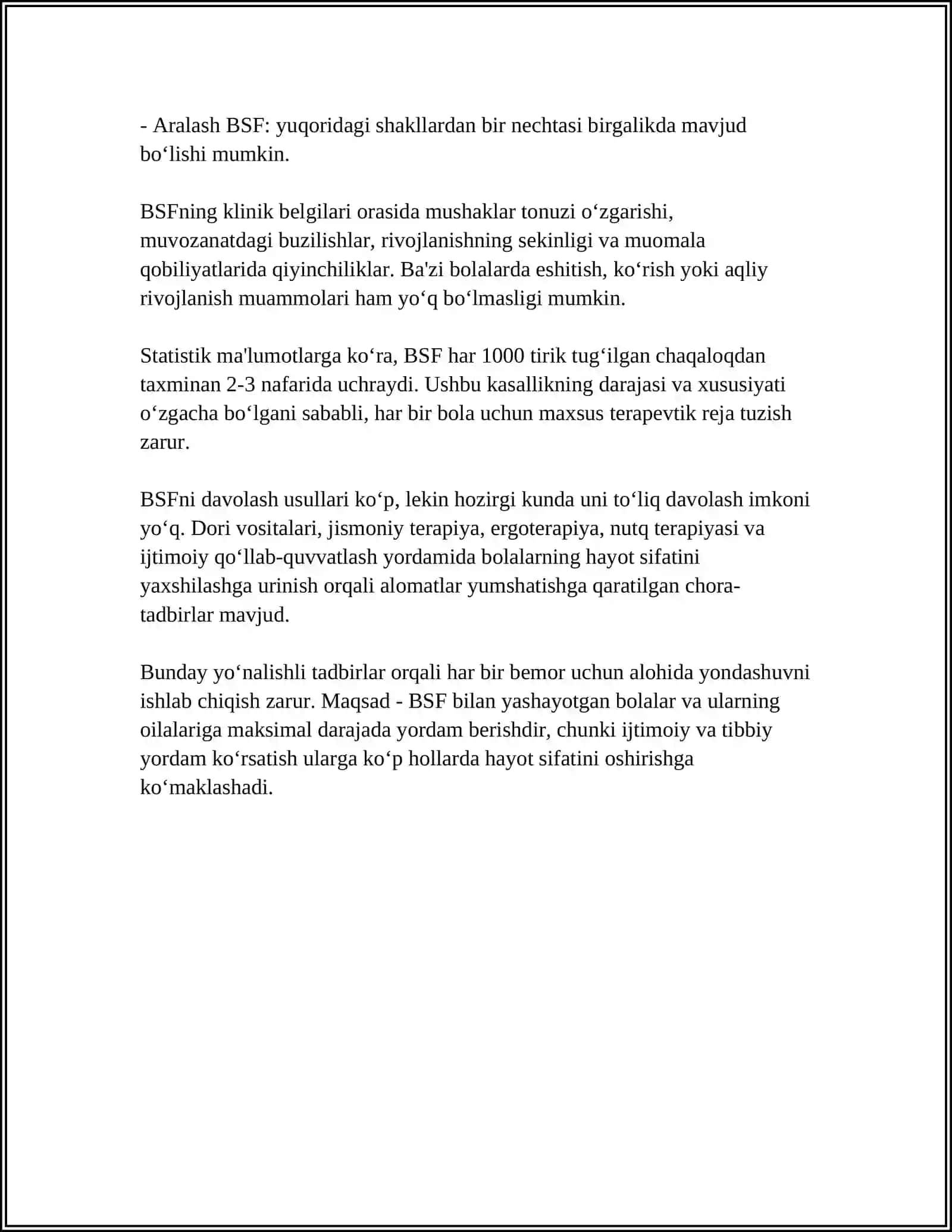 BOLALAR SEREBRAL FALAJLIGIGA EGA BOʻLGAN BOLALARGA KORREKSION- LOGOPEDIK YORDAMNING SAMARADORLIGINI OSHIRISH YÓLLARI 4