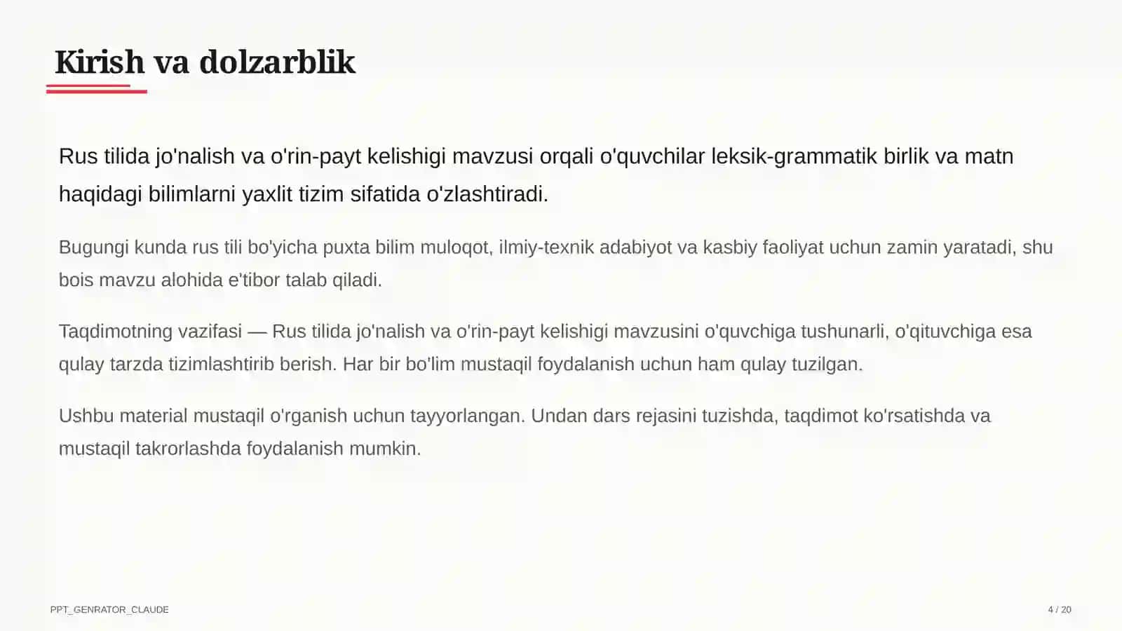 Rus tilida jo'nalish va o'rin-payt kelishigi (5-sinf) 4
