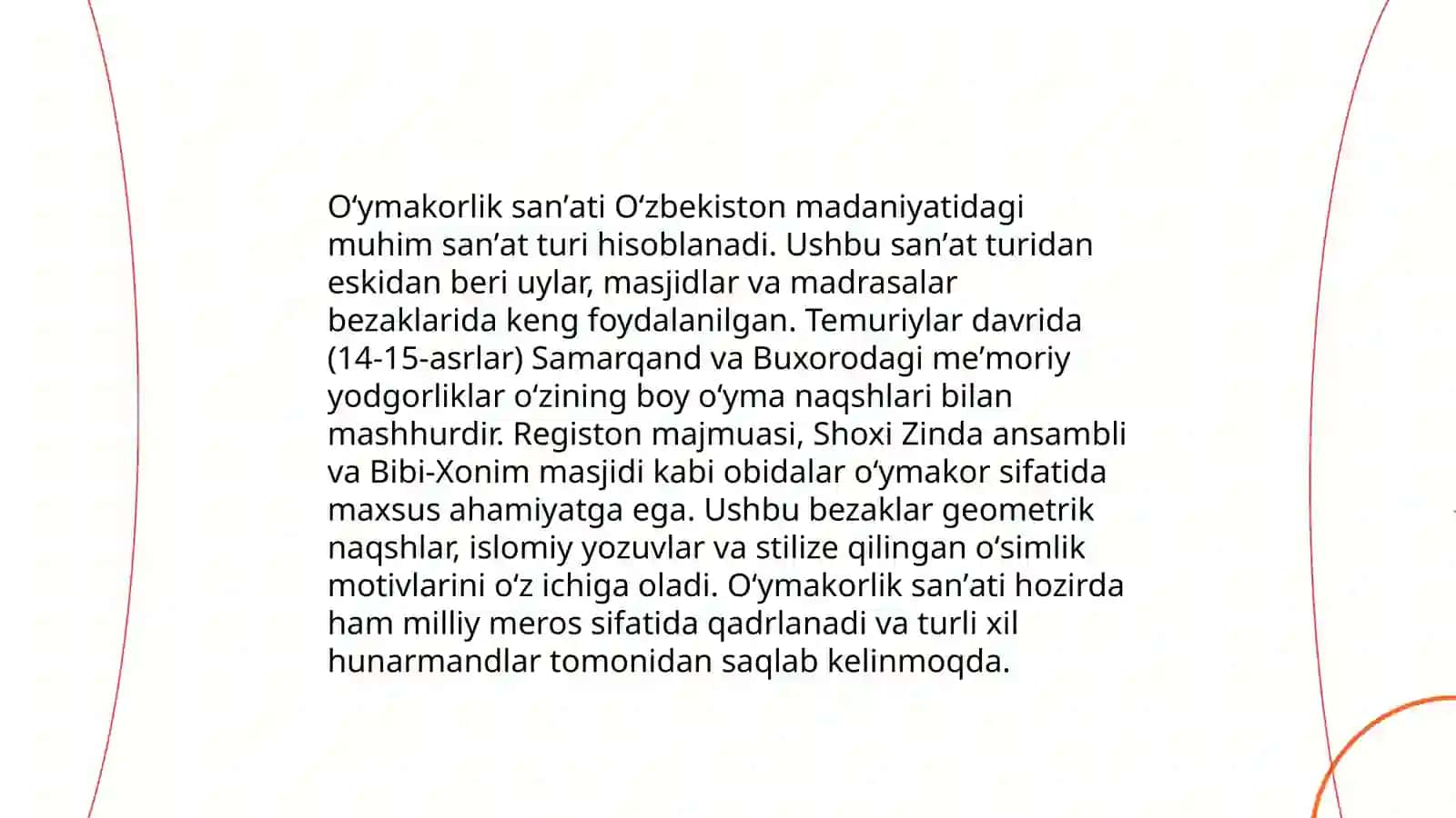Yog'och o'ymakorligi san'atning arxitektura bilan sintezi 4
