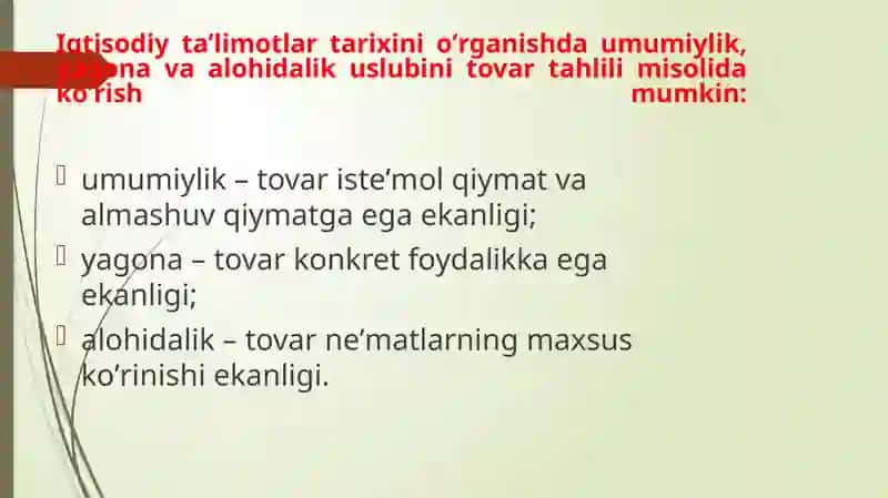 Iqtisodiy ta`limotlar tarixi fani 4
