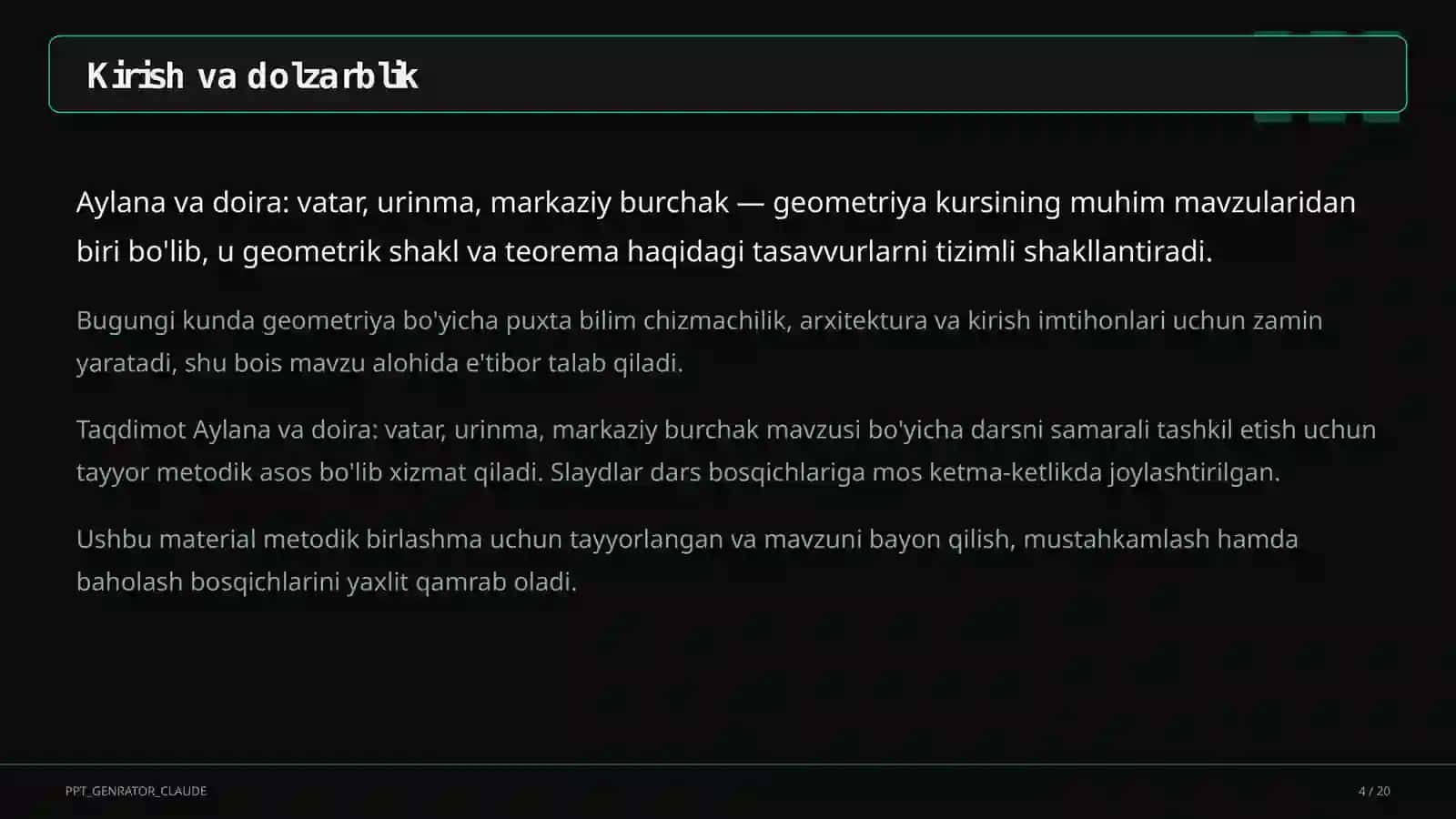 Aylana va doira: vatar, urinma, markaziy burchak (8-sinf) 4