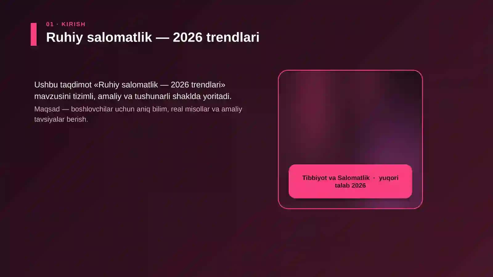 Ruhiy salomatlik — 2026 trendlari 4