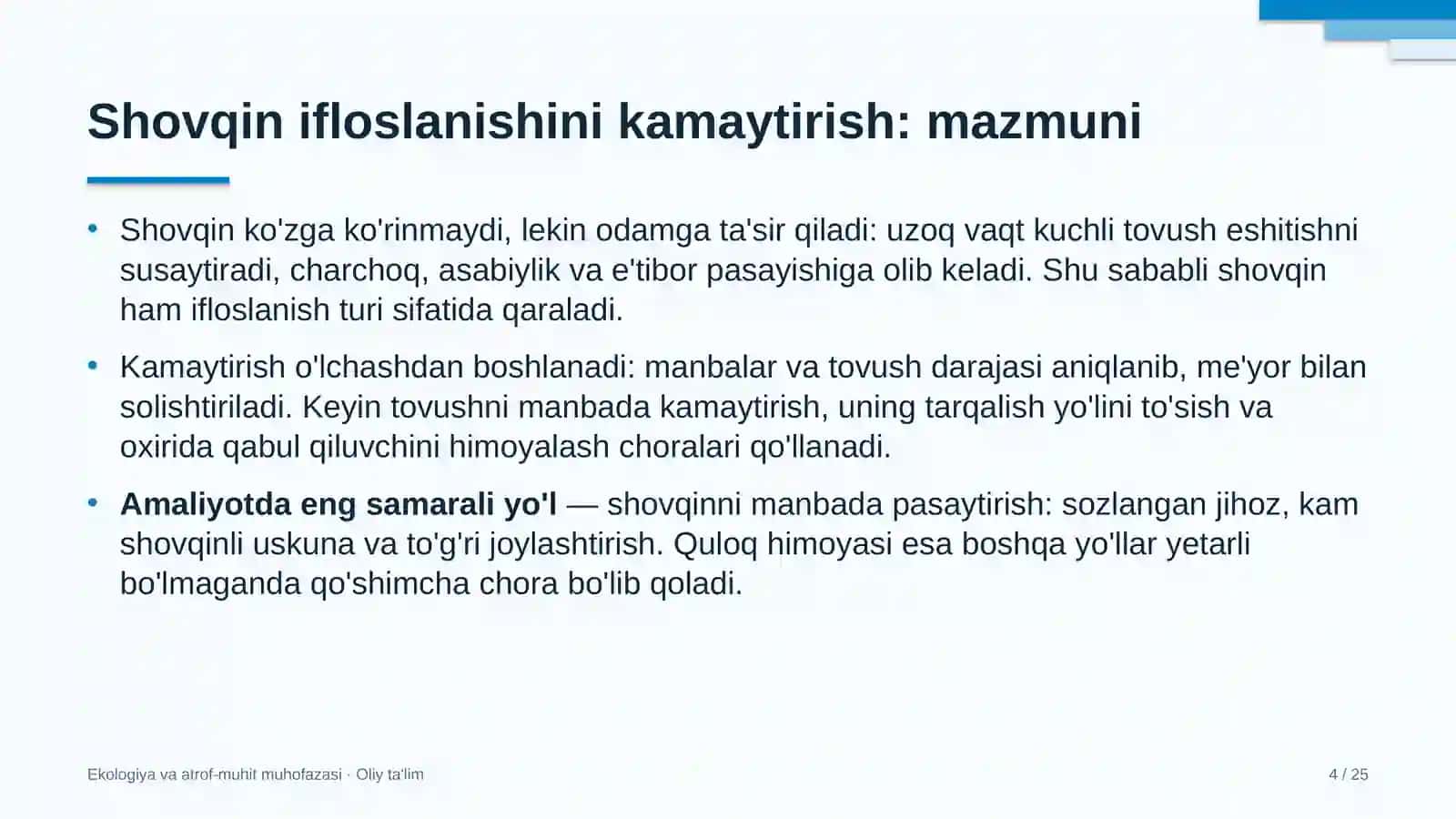 gazni qayta ishlash zavodlarida shovqin ifloslanishini kamaytirish 5458 4