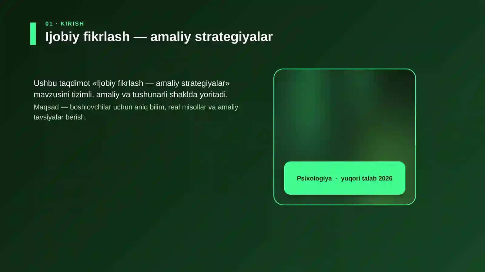 Ijobiy fikrlash — amaliy strategiyalar 4