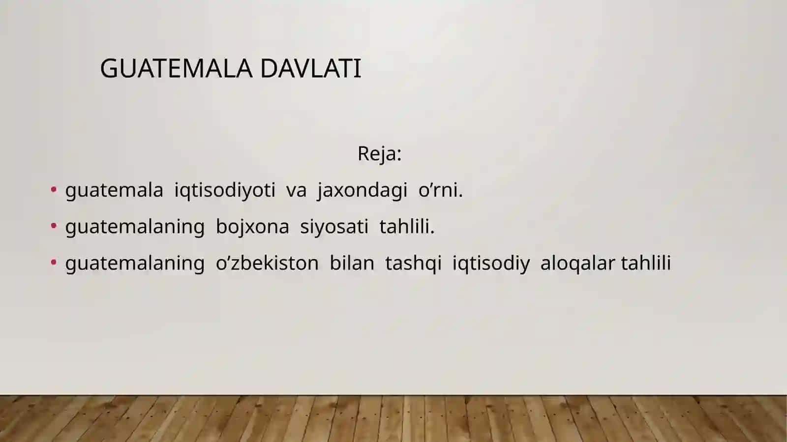 Guatemala davlatining bojxona siyosati 4