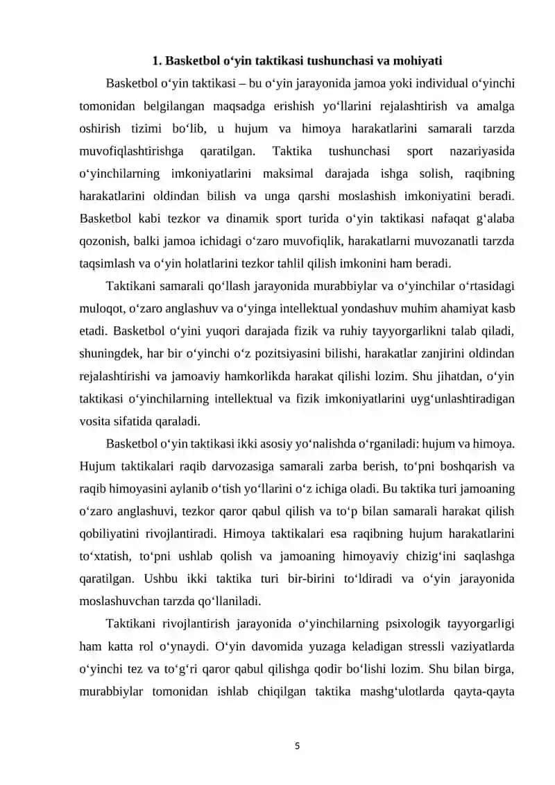 Basketbol o‘yin taktikasi tasnifi 4
