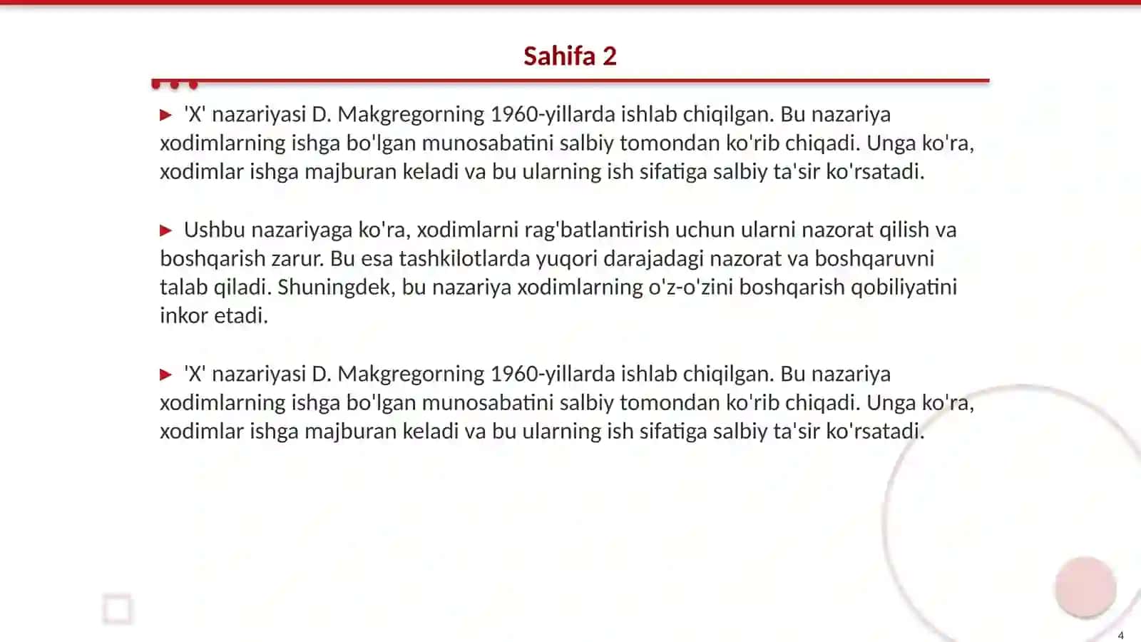 D. Makgregorning “X” va “Y” nazariyasi tahlili va uning tashkilotdagi roli 4