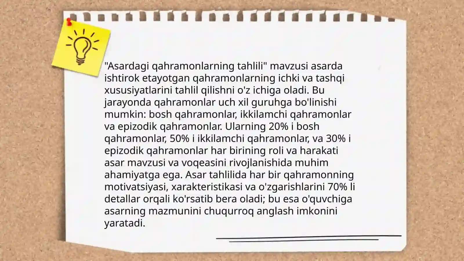 Kecha va Kunduz asarini obrazlar tizimi orqali oʻrganish 4