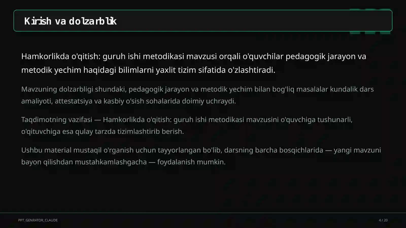 Hamkorlikda o'qitish: guruh ishi metodikasi 4