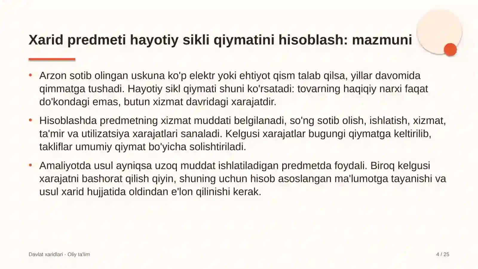 muhandislik qidiruv ishlarida xarid predmeti hayotiy sikli qiymatini hisoblash 6376 4