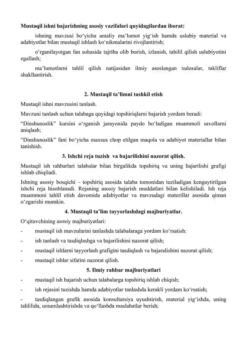 Uslubiy ko'rsatma "Ijtimoiy-gumanitar fanlar va jismoniy tarbiya" kafedrasi 4