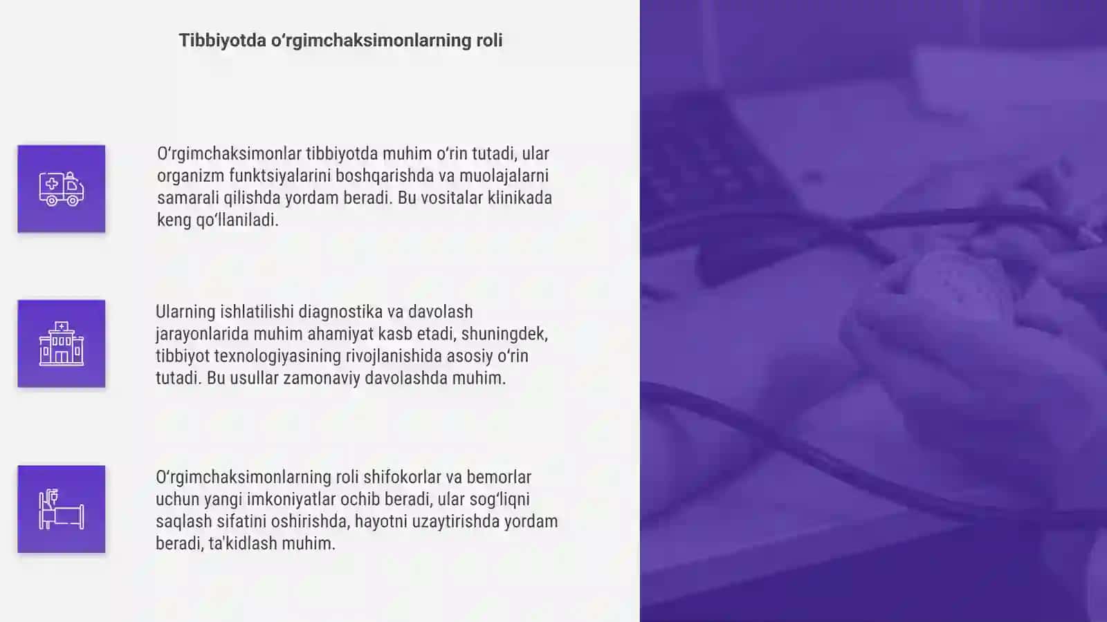 Oʻrgimchaksimonlarning tibbiy va ilmiy maqsadlarda ishlatish 4