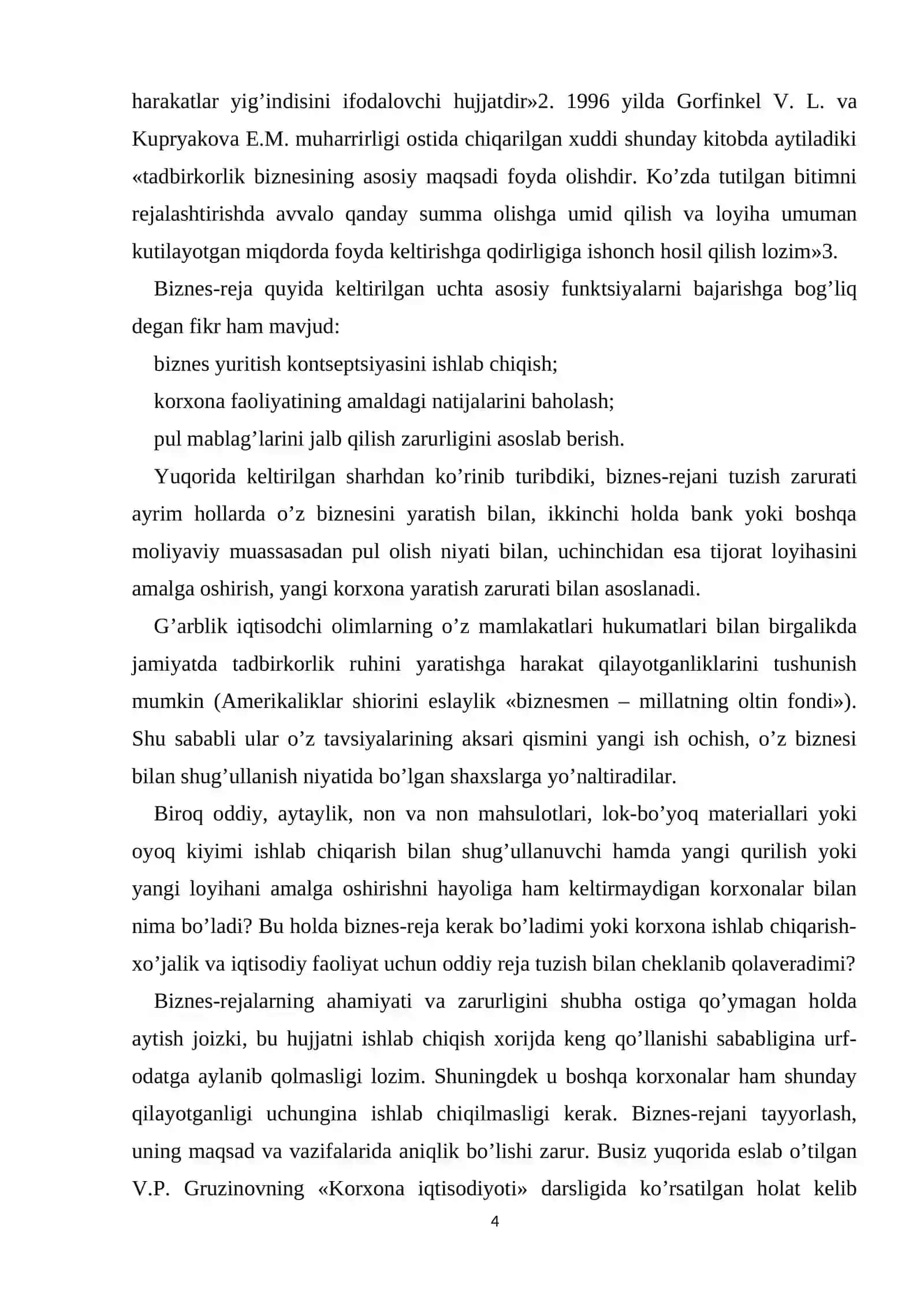 Biznes-reja ahamiyati 4