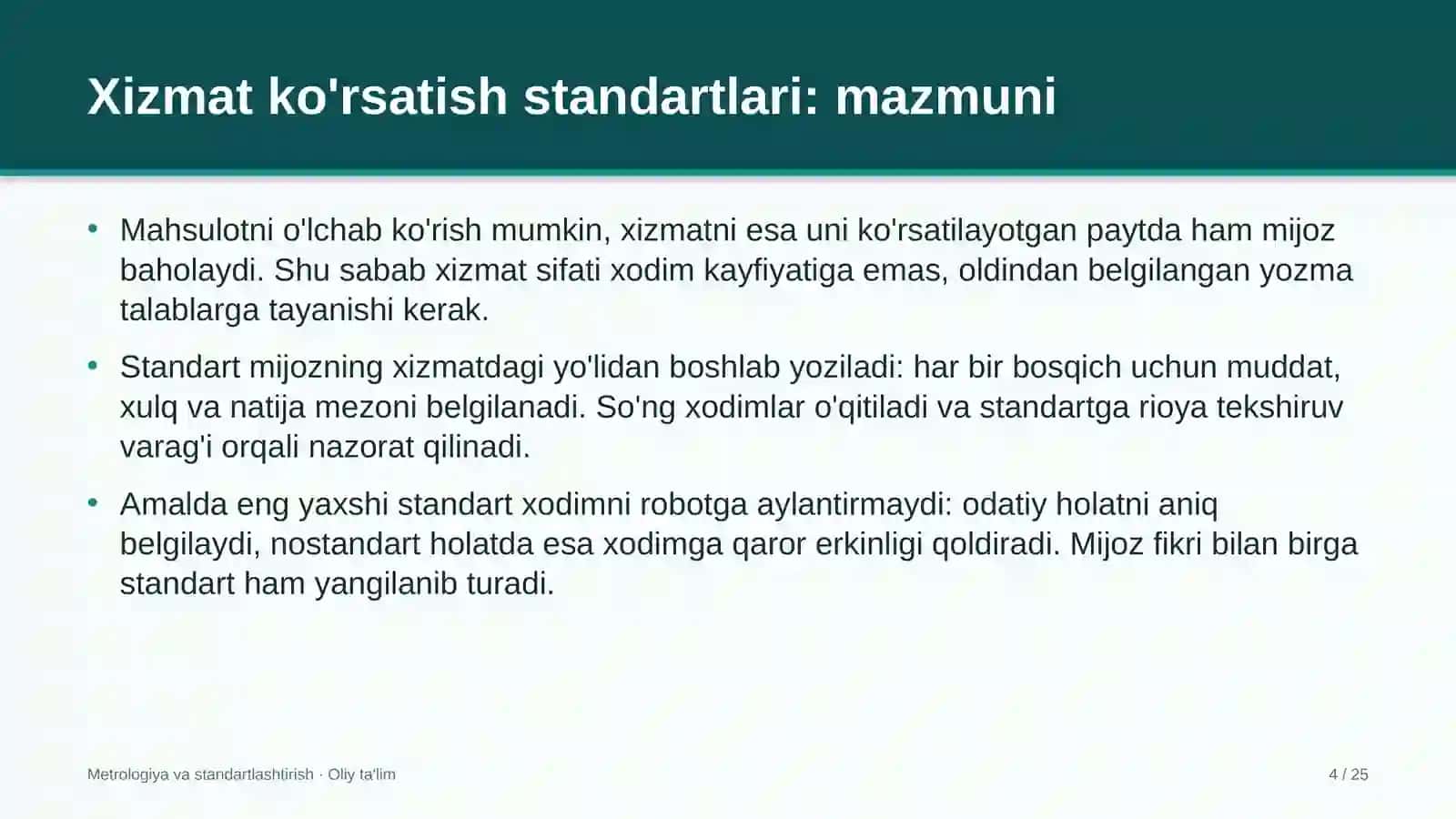 Dori vositalari ulgurji savdosida xizmat ko'rsatish standartlarini ishlab chiqish 4