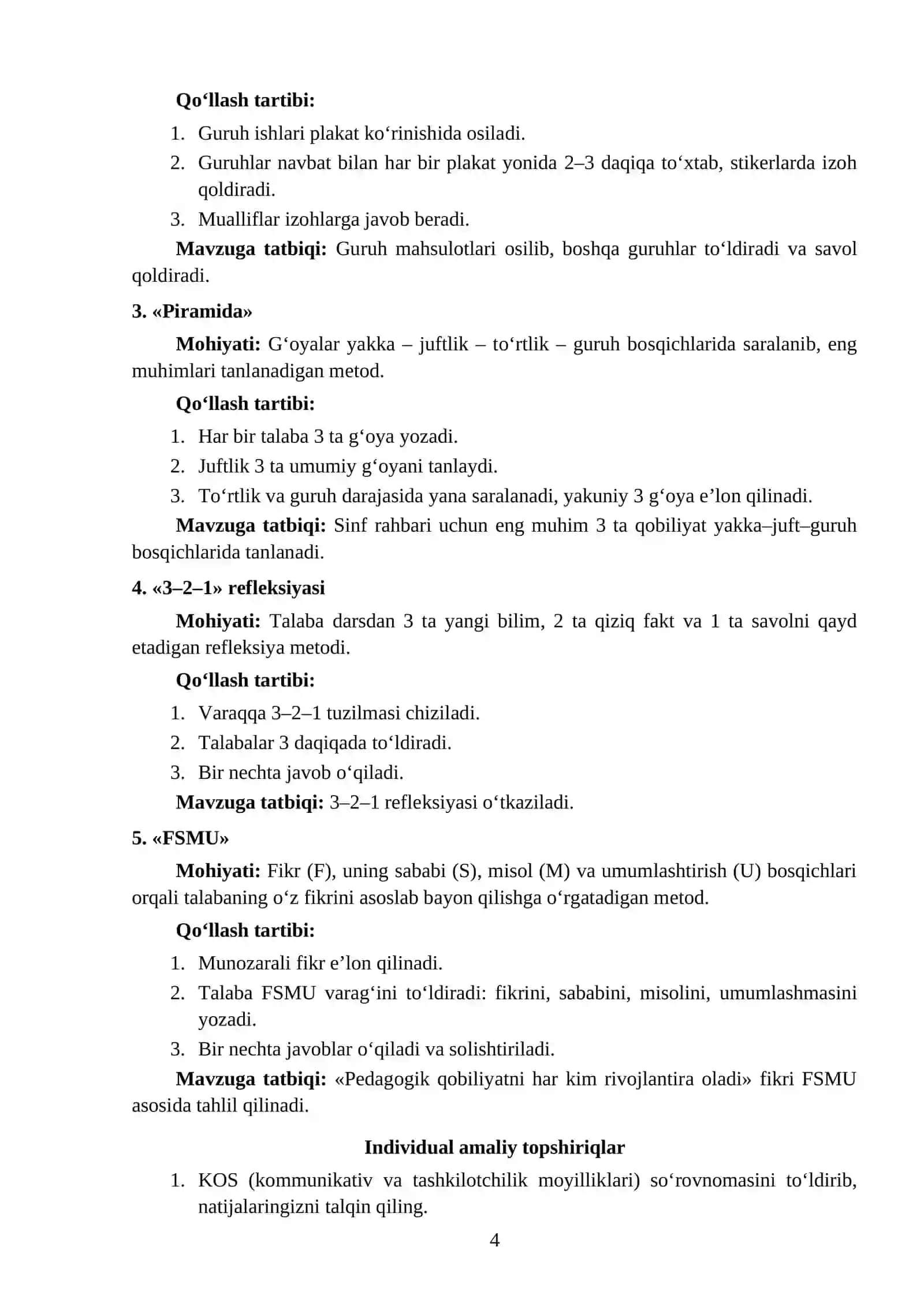 SINFNI BOSHQARISHDA O‘QITUVCHINING PEDAGOGIK QOBILIYATI 4