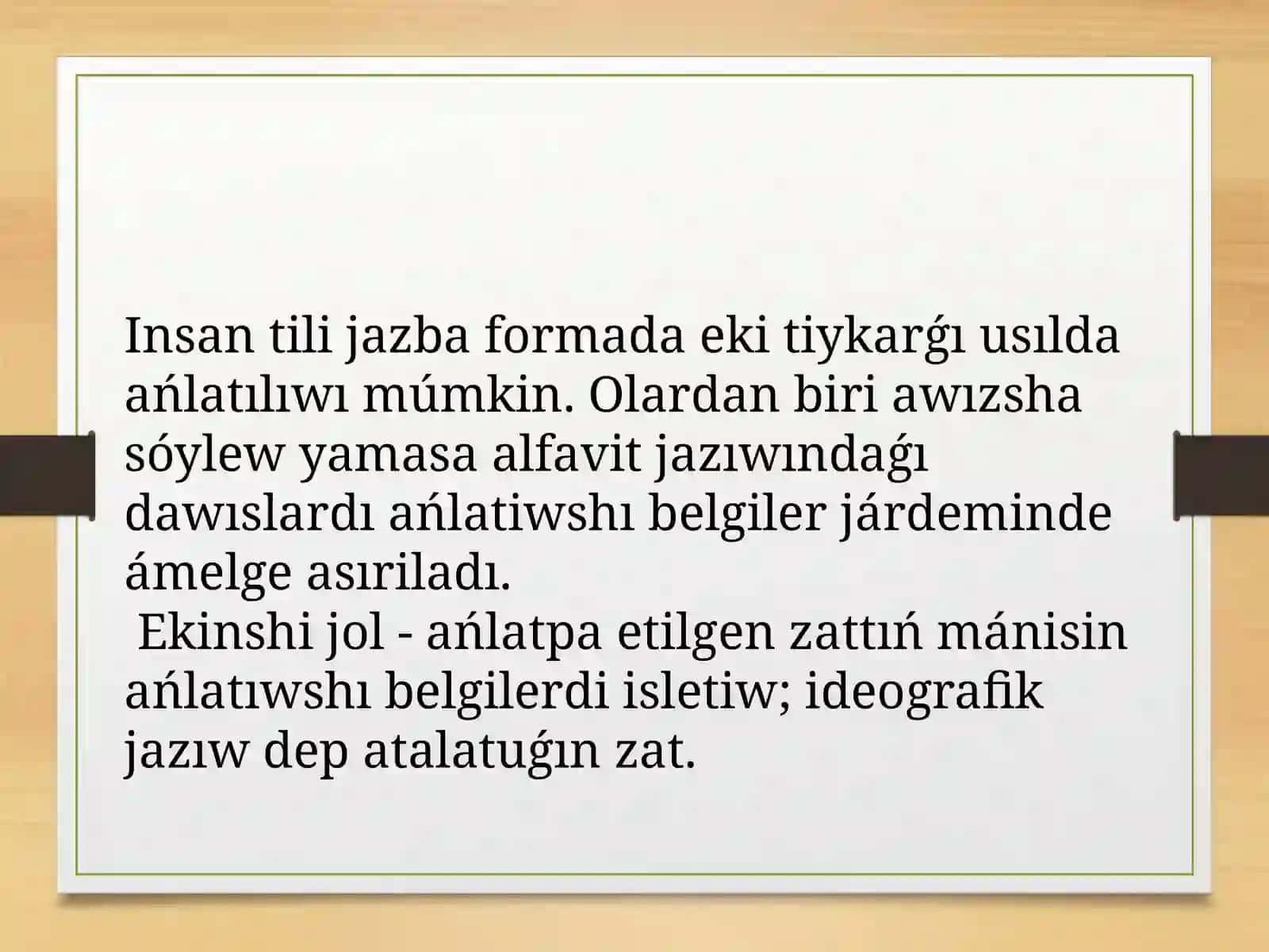 Ideografik jazıw haqqındaǵı ańız 4