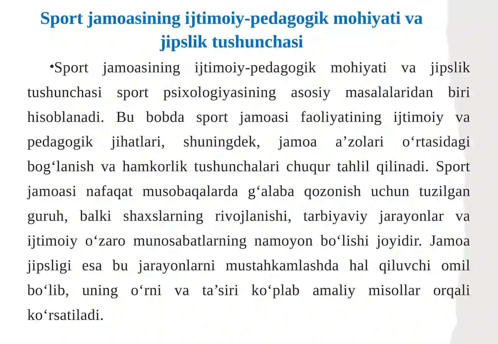 Sport jamoasining ijipsliği va uni uyushtirishning asosiy vositalari va uslubiyasi 4