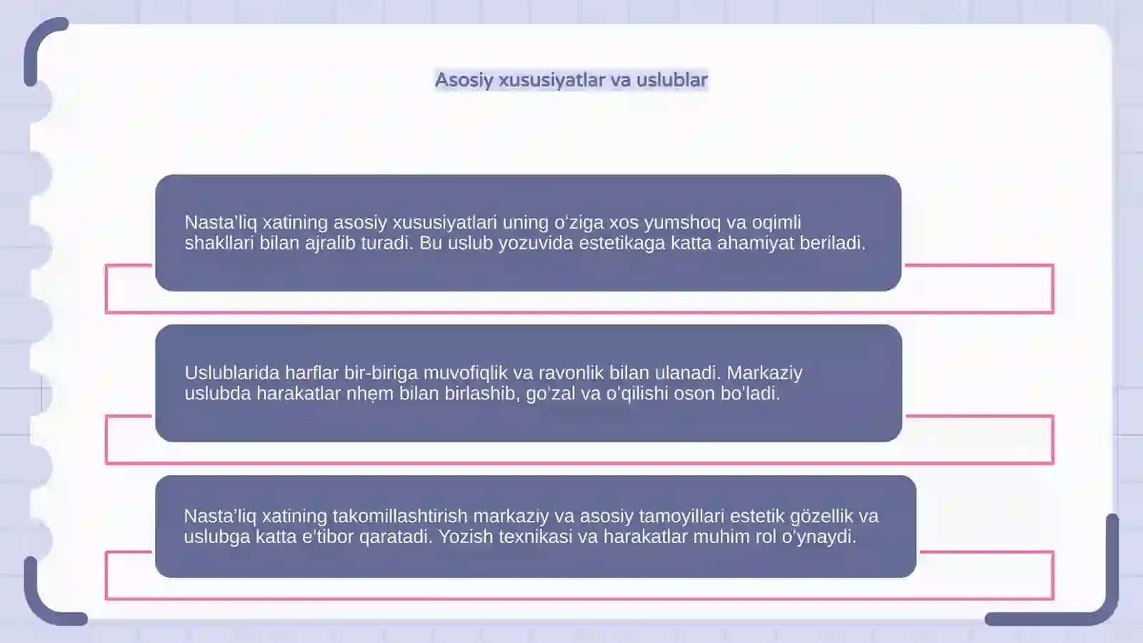 Nasta'liq xatining oʻziga xos xususiyatlari 4