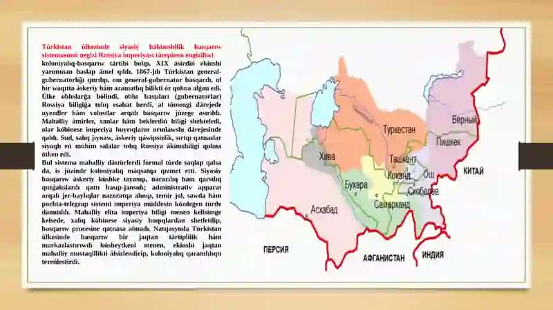 Qaraqalpaq mámleketlik unversetetine akademik liceyiniñ tariyx paninen ozbetinshe jazgan jumisi 4