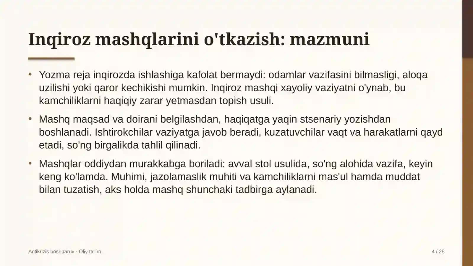 Biosfera rezervatlari: mohiyati, bosqichlari, usullari va ko'rsatkichlari 4
