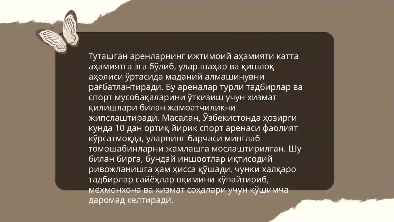 Tutashgan arenlar 4
