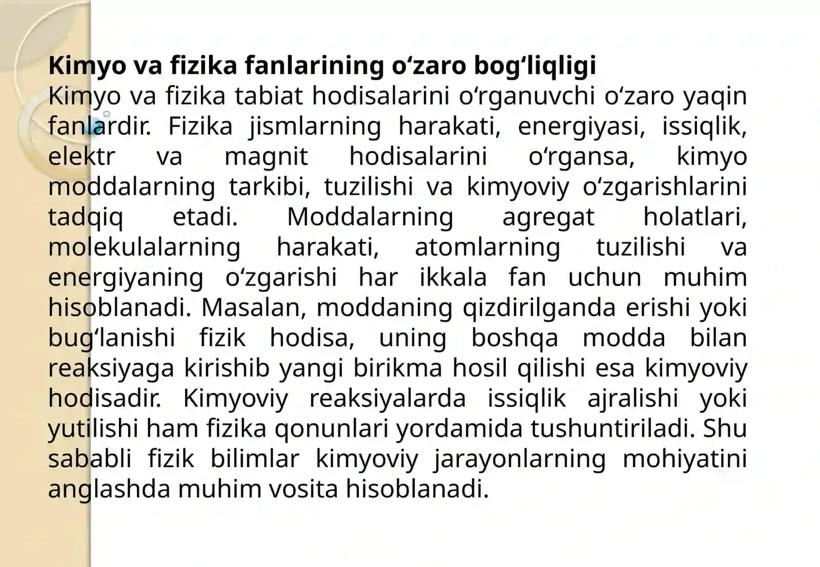 Kimyoning fizika, matematika, biologiya, geografiya bilan fanlararo bogʻliqligi. Taniqli kimyogar olimlarning ijodiy faoliyatini oʻrganish 4