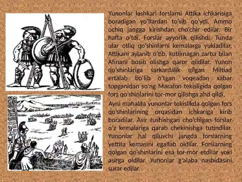 Yunon-fors urushlari 4