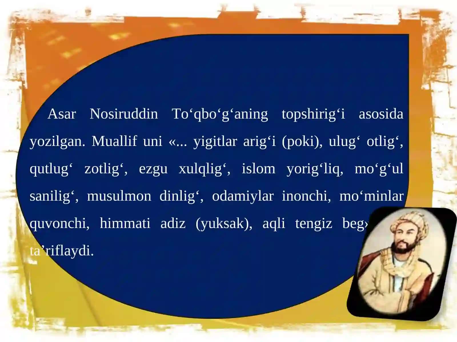 Nosiruddin Rabg‘uziy 4