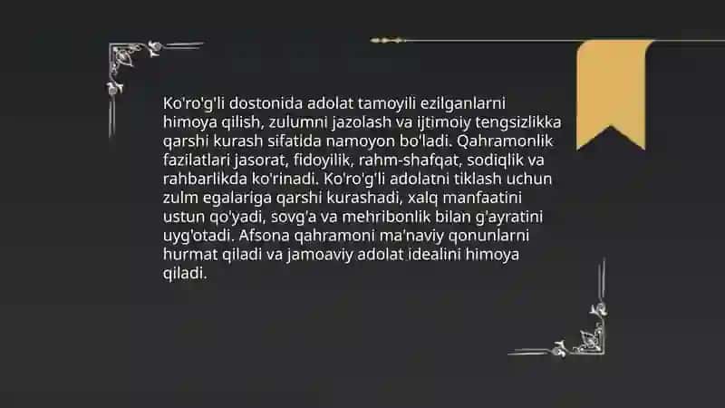 Alpomish dostoni 4