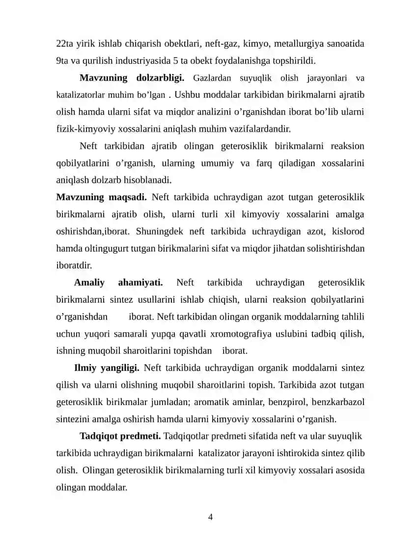 Gazlardan suyuqlik olish jarayonlari va katalizatorlar. 4
