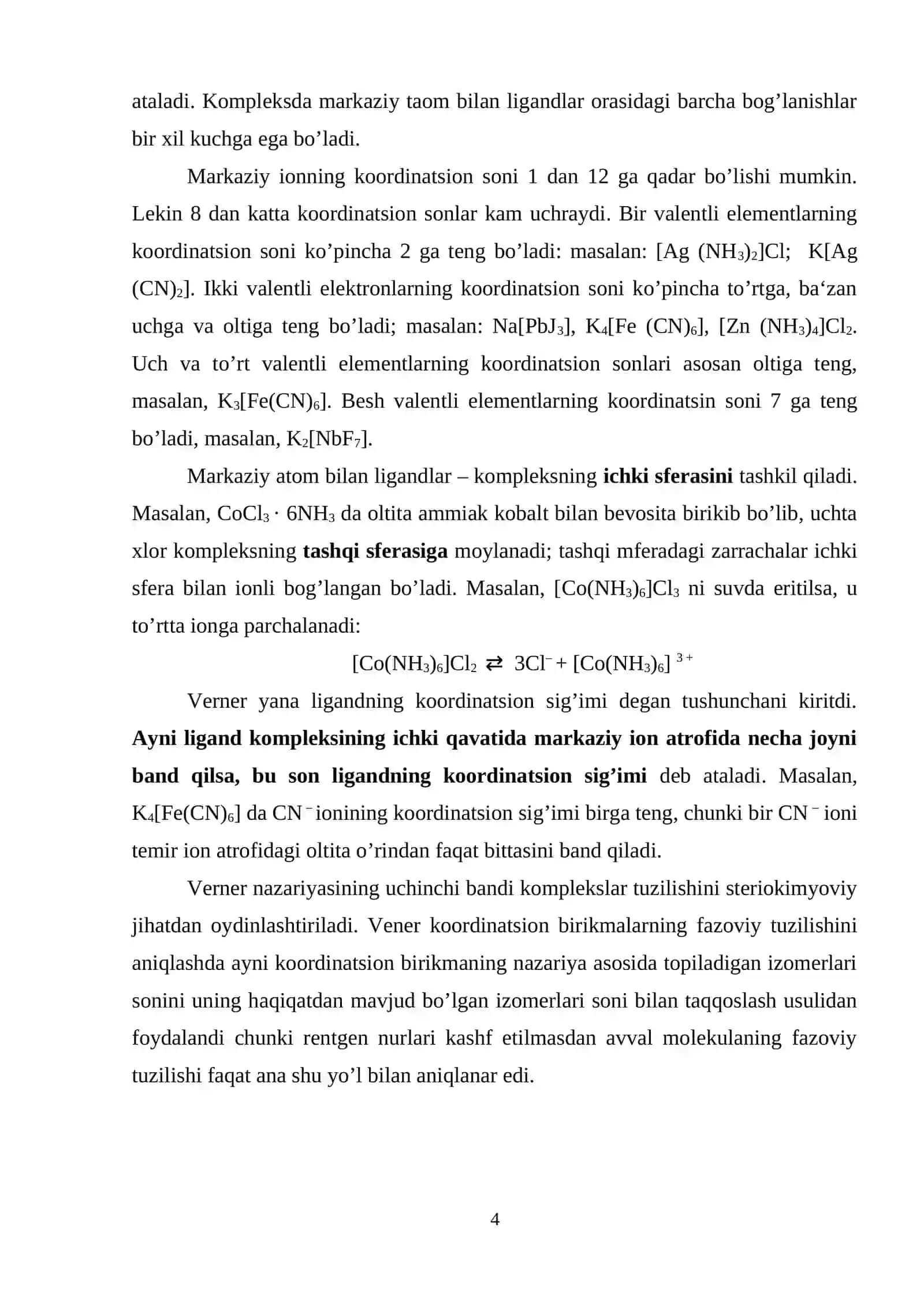 Kompleks birikmalar to'g'risida umumiy tushuncha 4