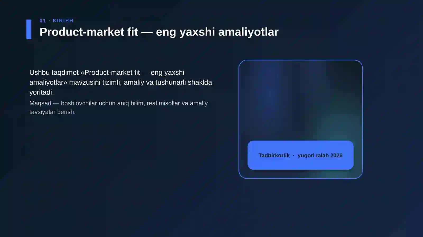Product-market fit — eng yaxshi amaliyotlar 4