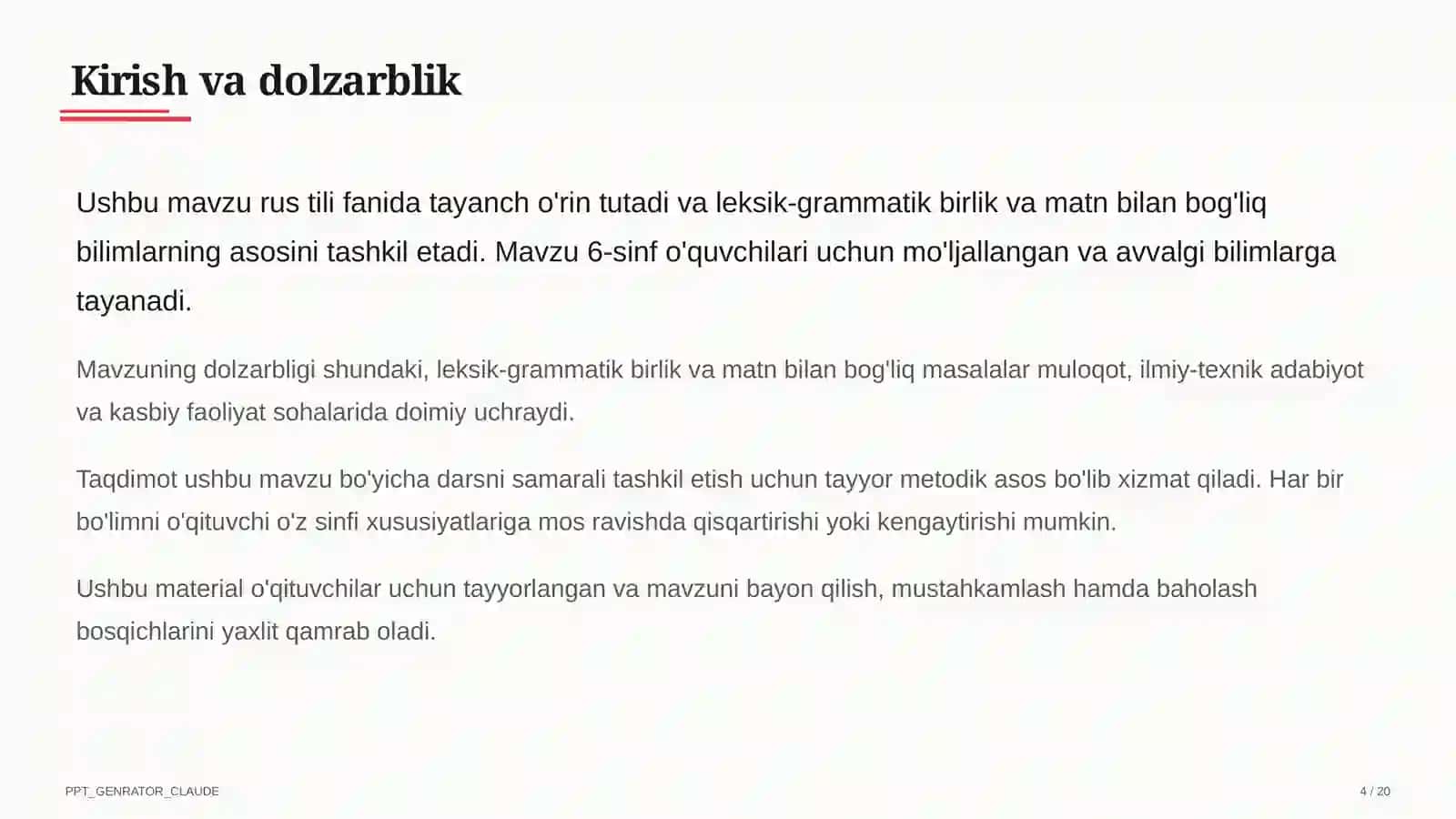 Rus tilida fe'l turlari: tugallangan va tugallanmagan (6-sinf) 4