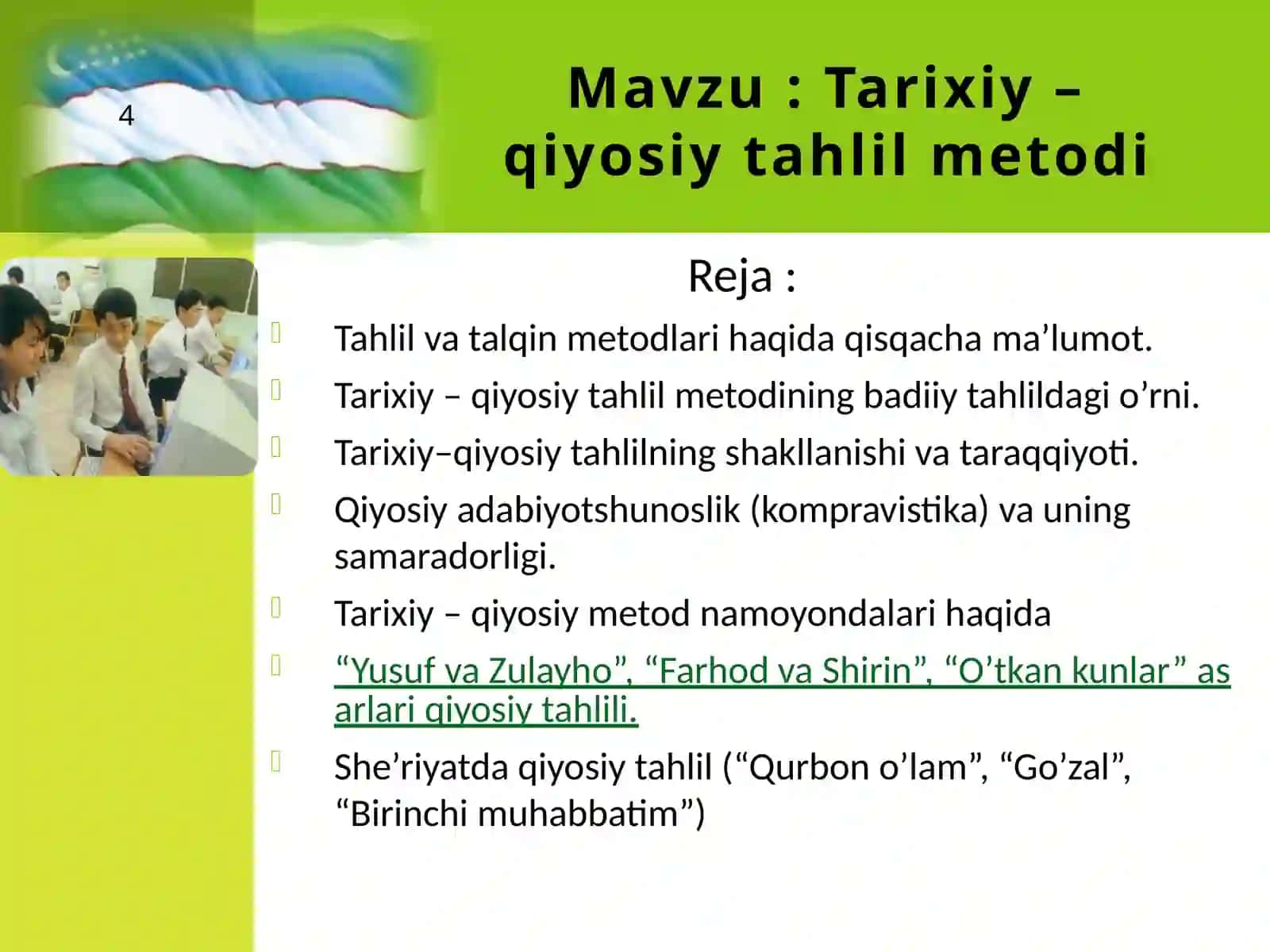 Tarixiy-qiyosiy tahlil metodining badiiy tahlildagi o'rni 4