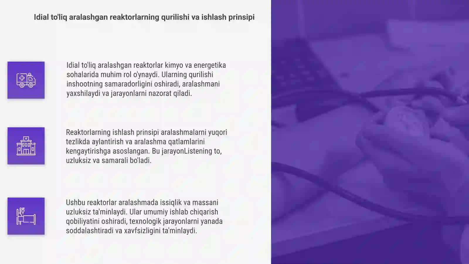 Idial to'liq aralashtrlagan reaktorlar 4