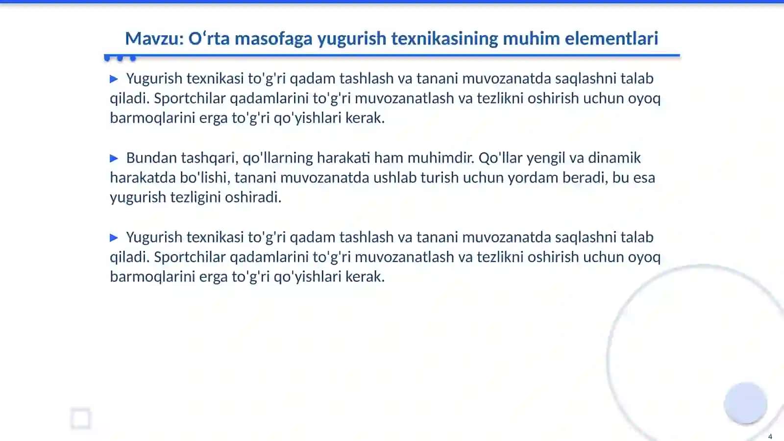 Oʻrta masofaga yugurish texnikasi 4