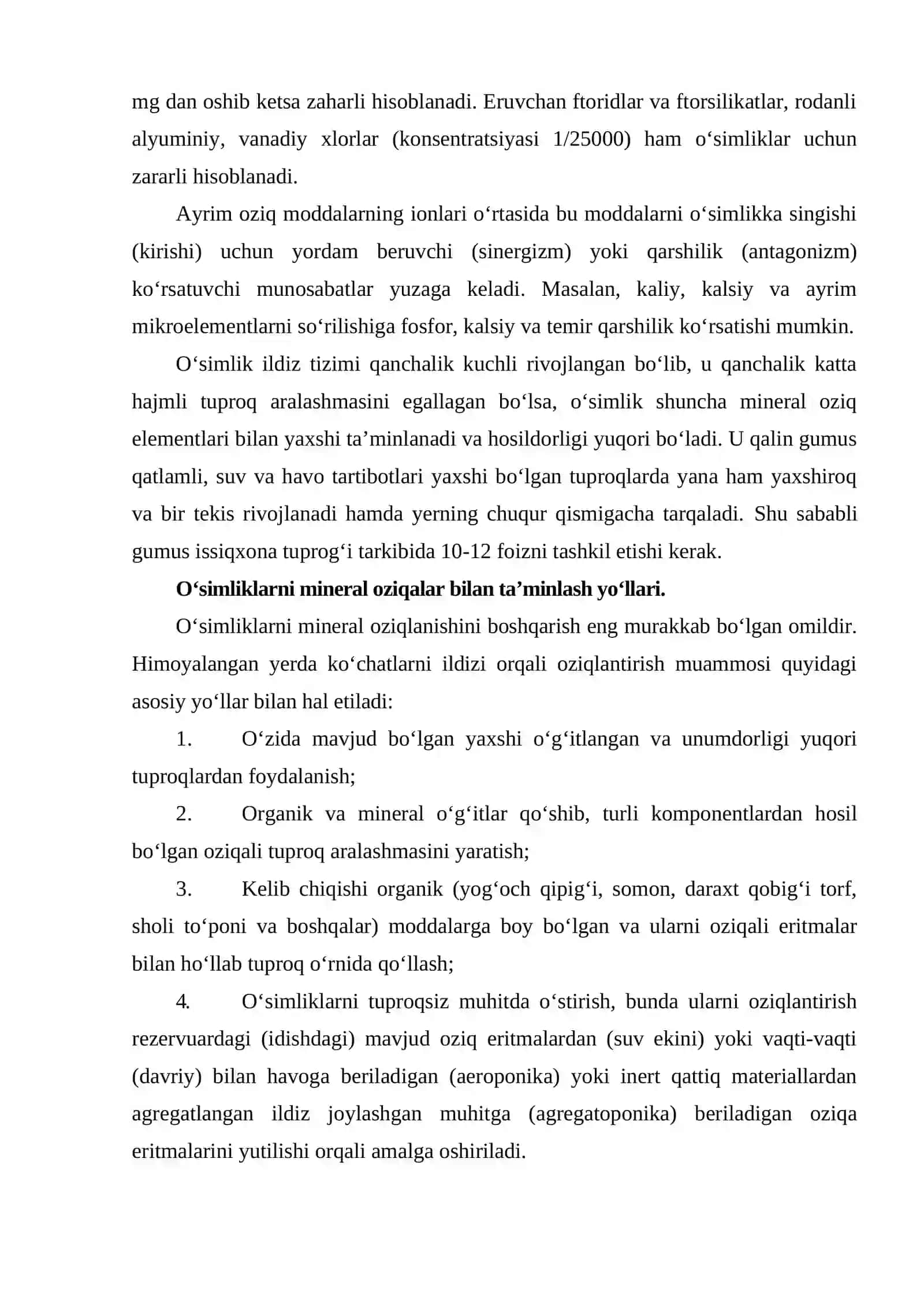 Tuproq aralashmalarida sabzavot ko‘chatlarni yetishtirishda o‘g‘itlarni qo‘llash 4