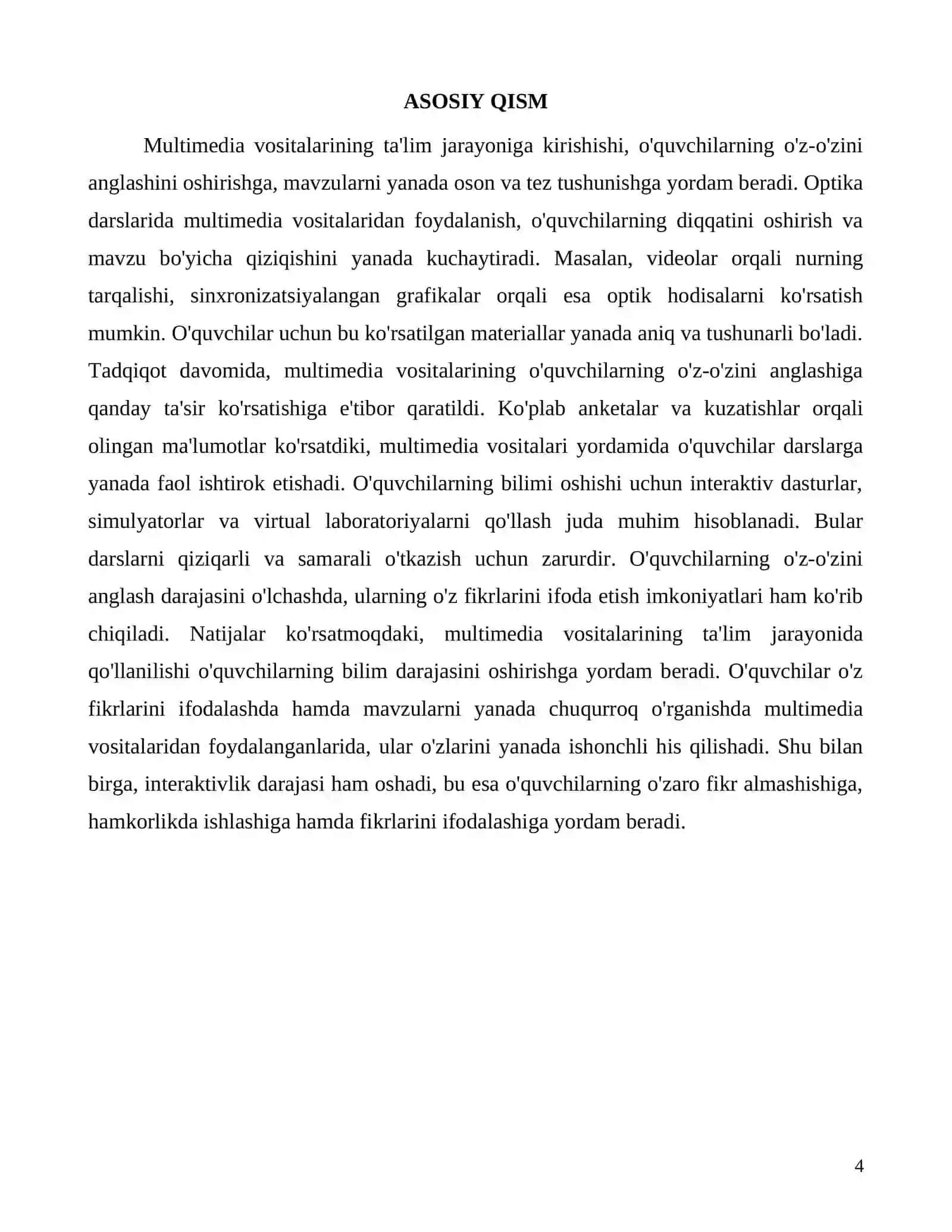 Optika darslarida multimedia vositalardan foydalanishning ahamiyati 4
