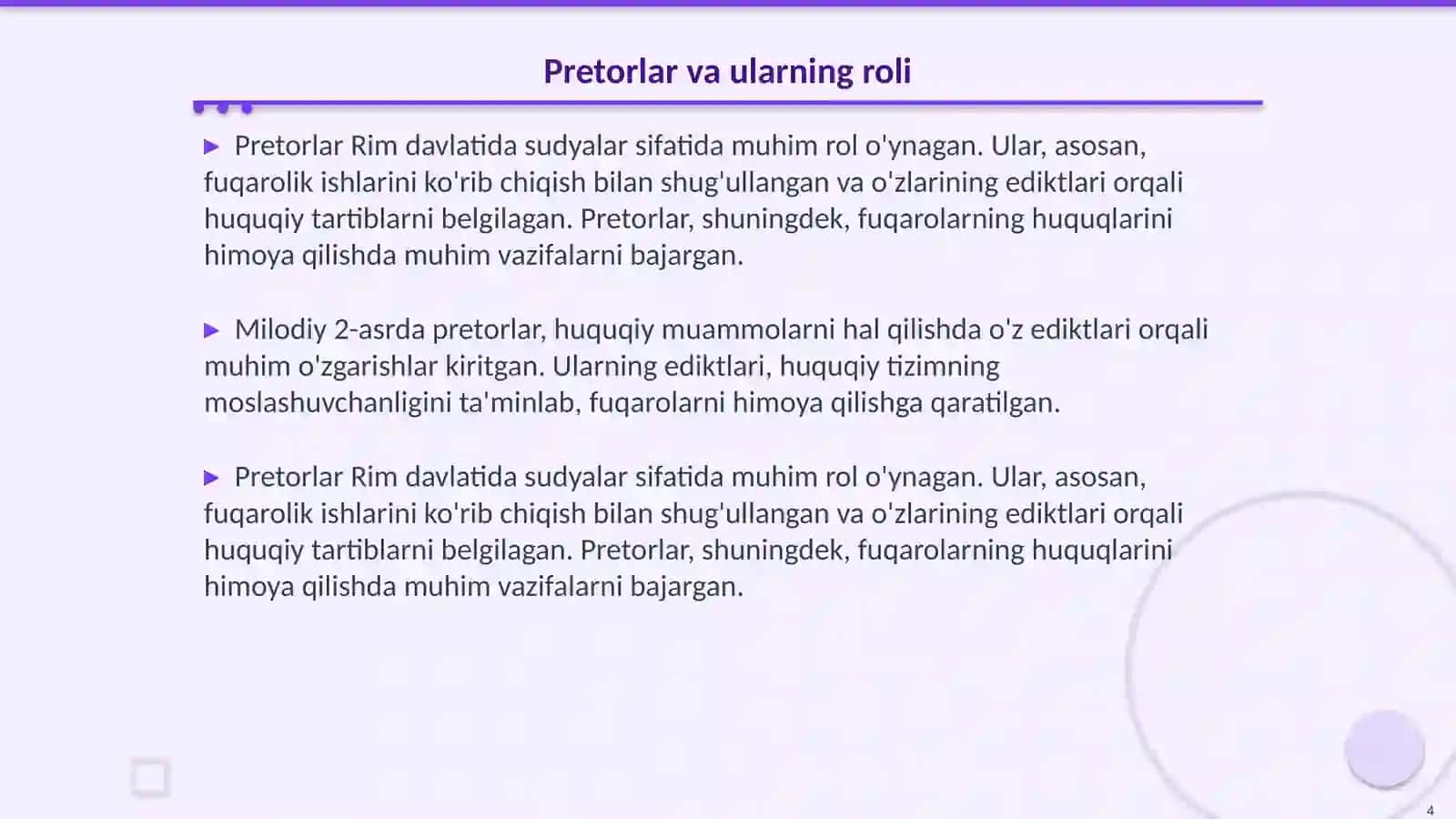 Klassik Rim huquqi: Pretorlar ediktlari va huquqshunoslar faoliyatining o‘rni 4