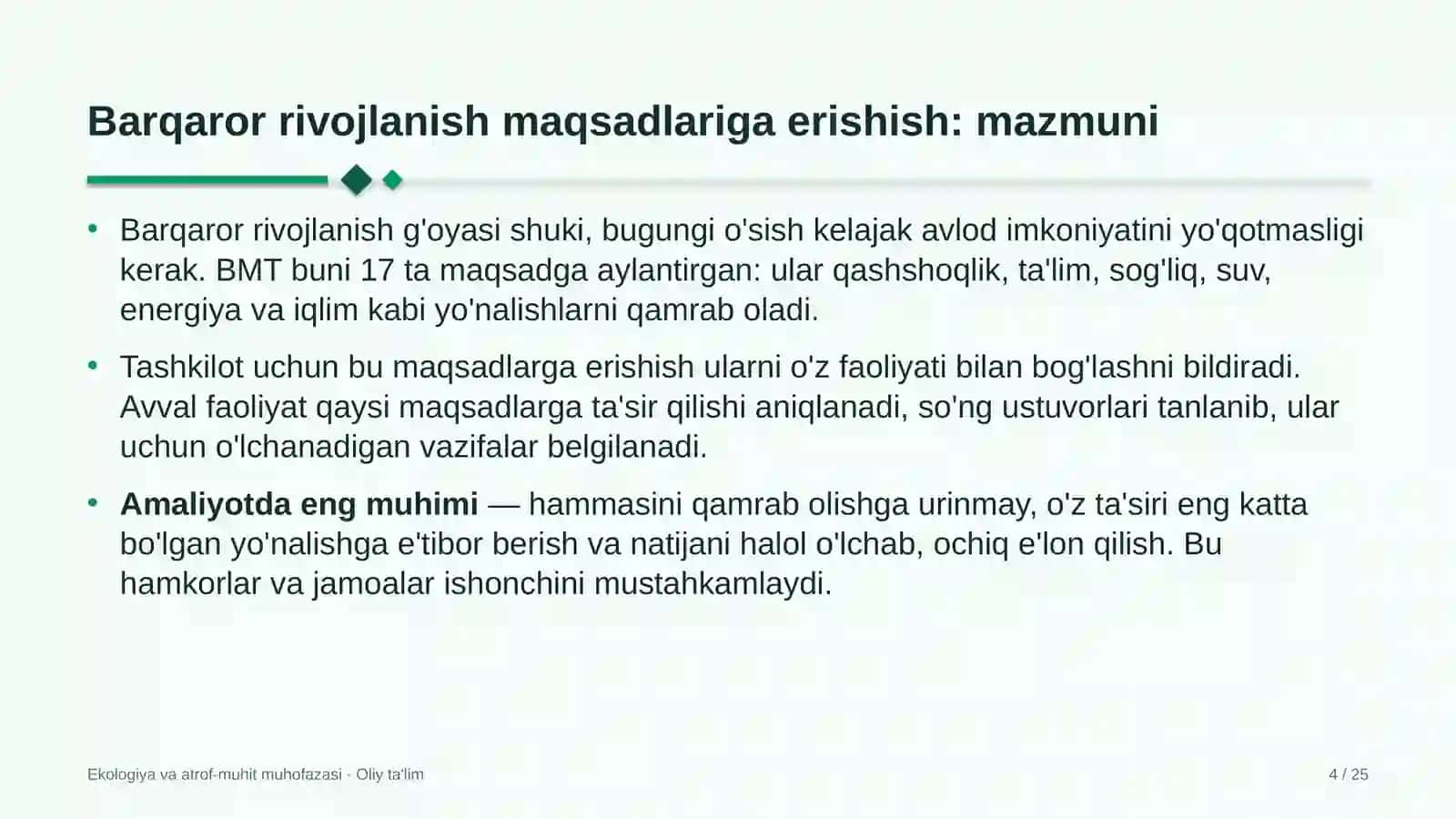 atrof muhitni muhofaza qilish organlarida barqaror rivojlanish maqsadlariga erishish 6353 4