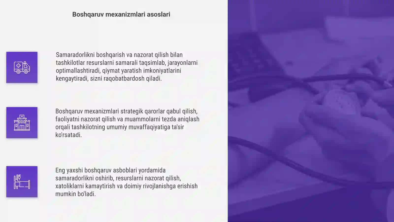 Samaradorlikni boshqarish va nazorat qilish orqali qiymat yaratish mexanizmlari 4