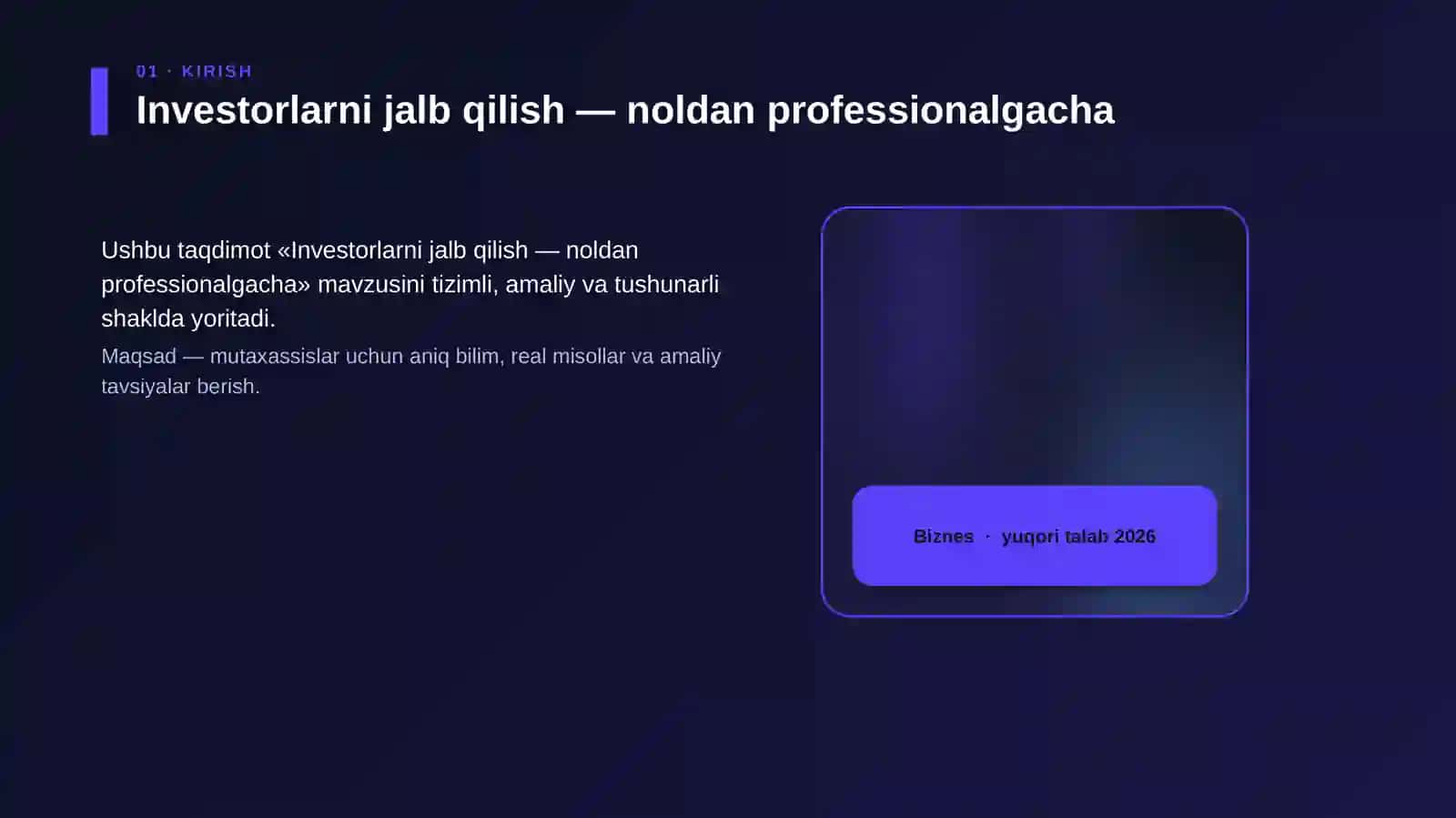 Investorlarni jalb qilish — noldan professionalgacha 4
