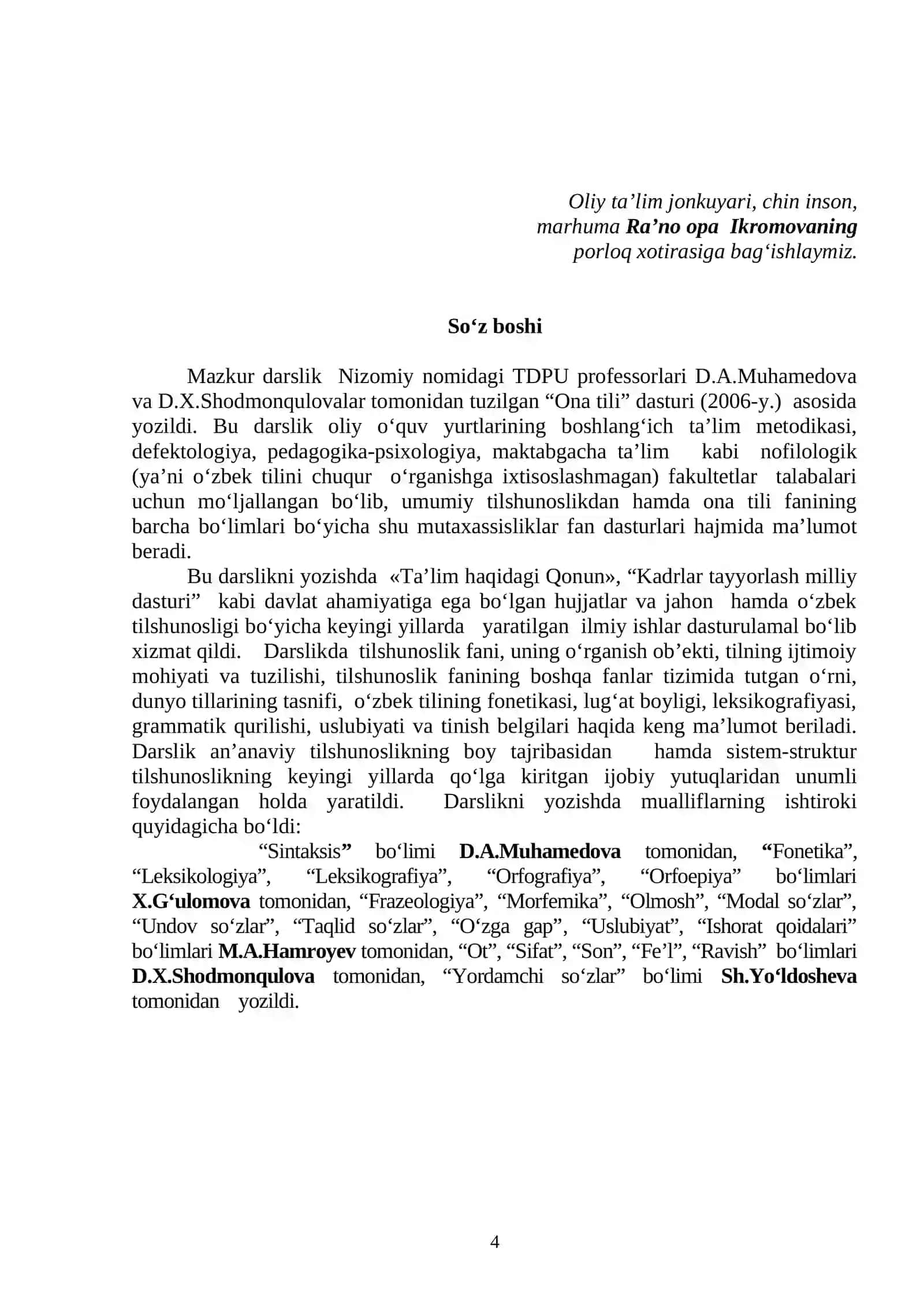 Ona tili - Hamroyev 4