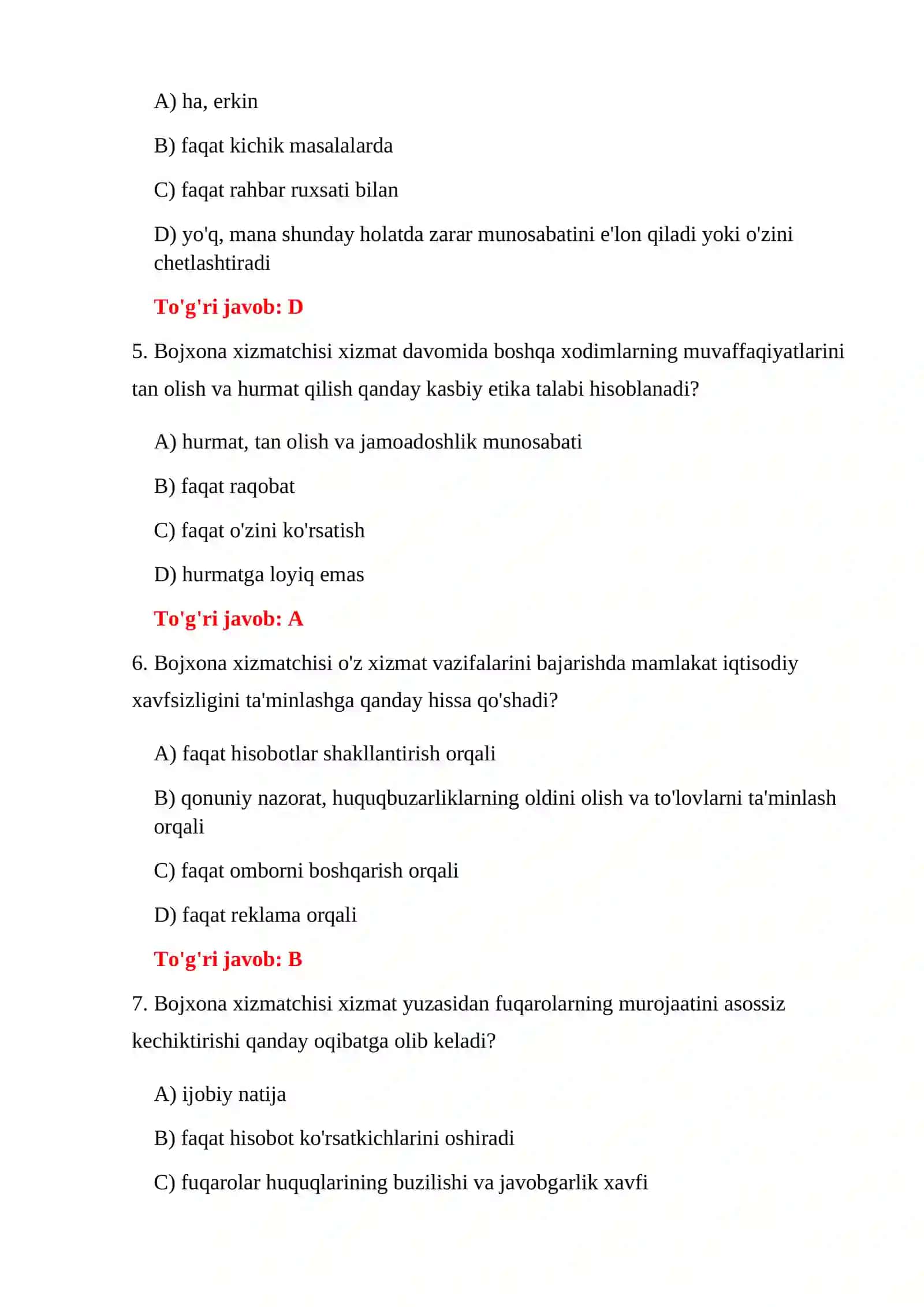 BOJXONA IDORALARIGA ISHGA KIRISH SAVOL-JAVOBLARI 4
