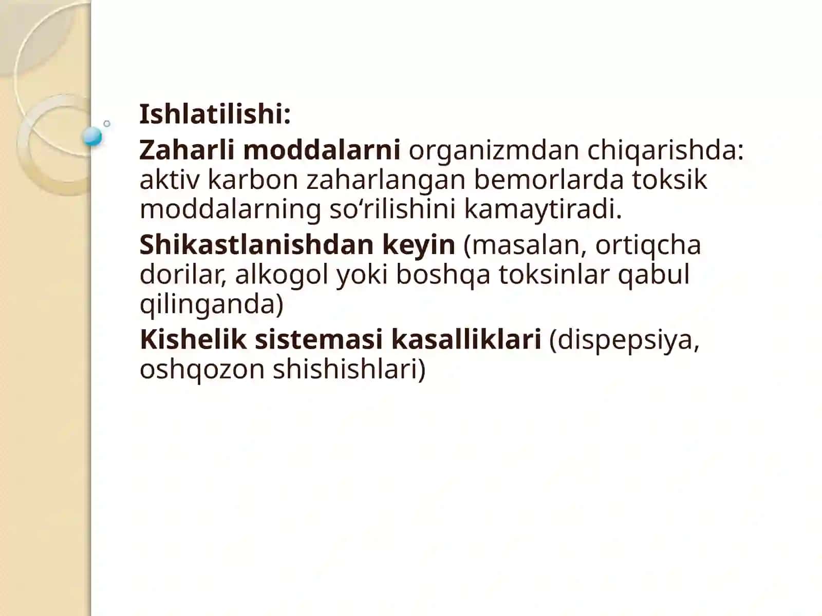 Adsorbsiyalovchi vositalar 4