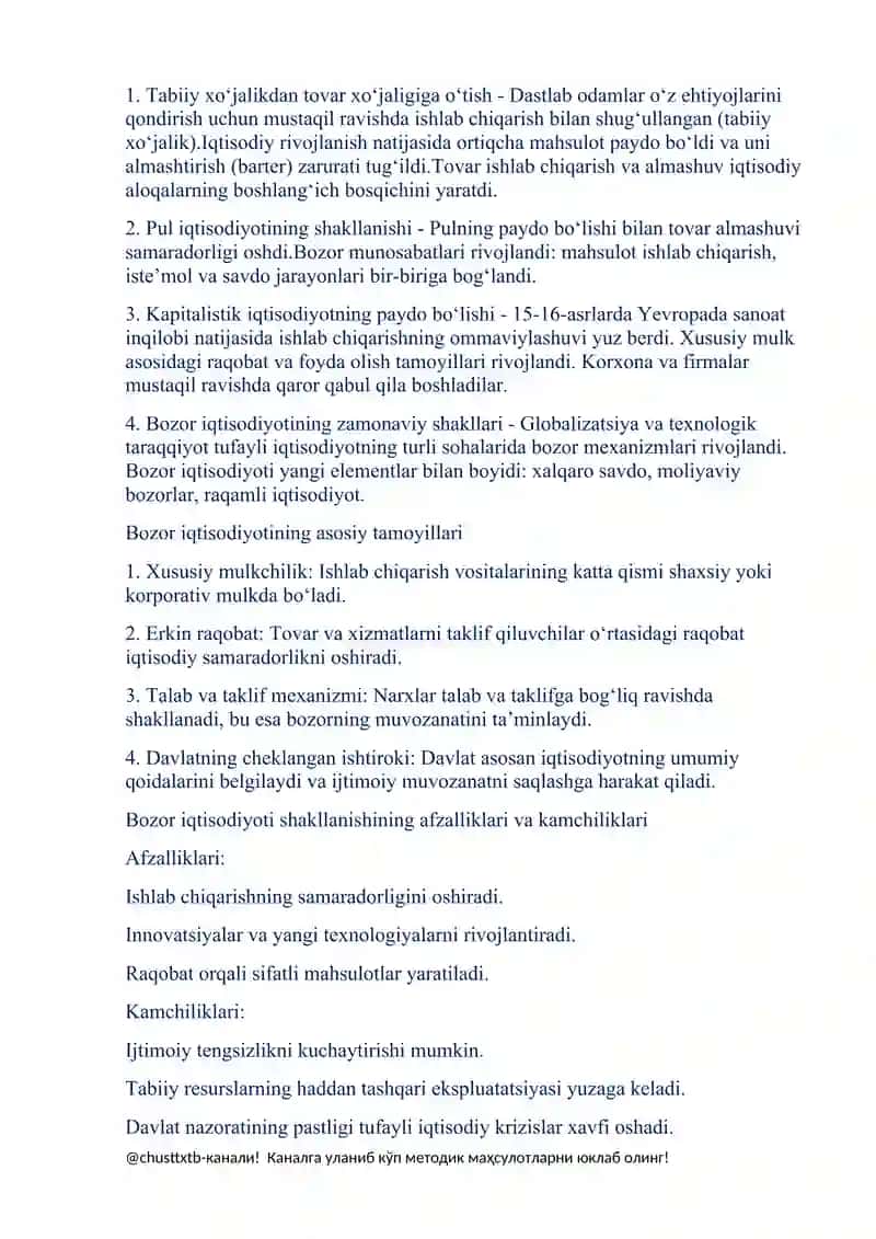 Fan: Iqtisodiy bilim asoslari fanini oʻqitish metodikasi 4