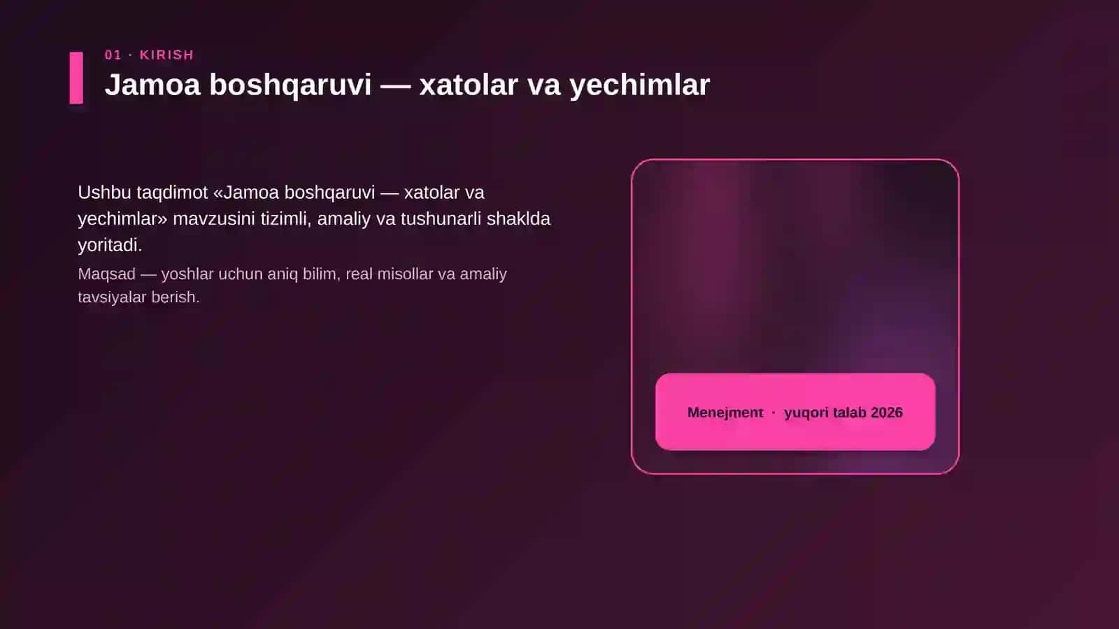 Jamoa Boshqaruvi - xatolar va yechimlar 4