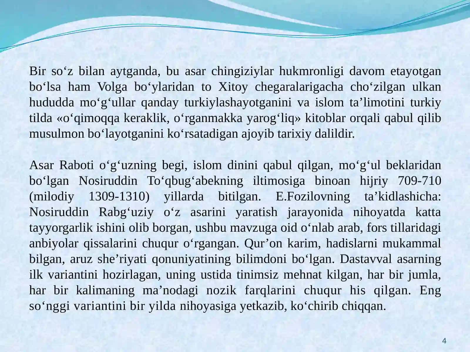 Rabg‘uziy asarining leksik xususiyatlari 4