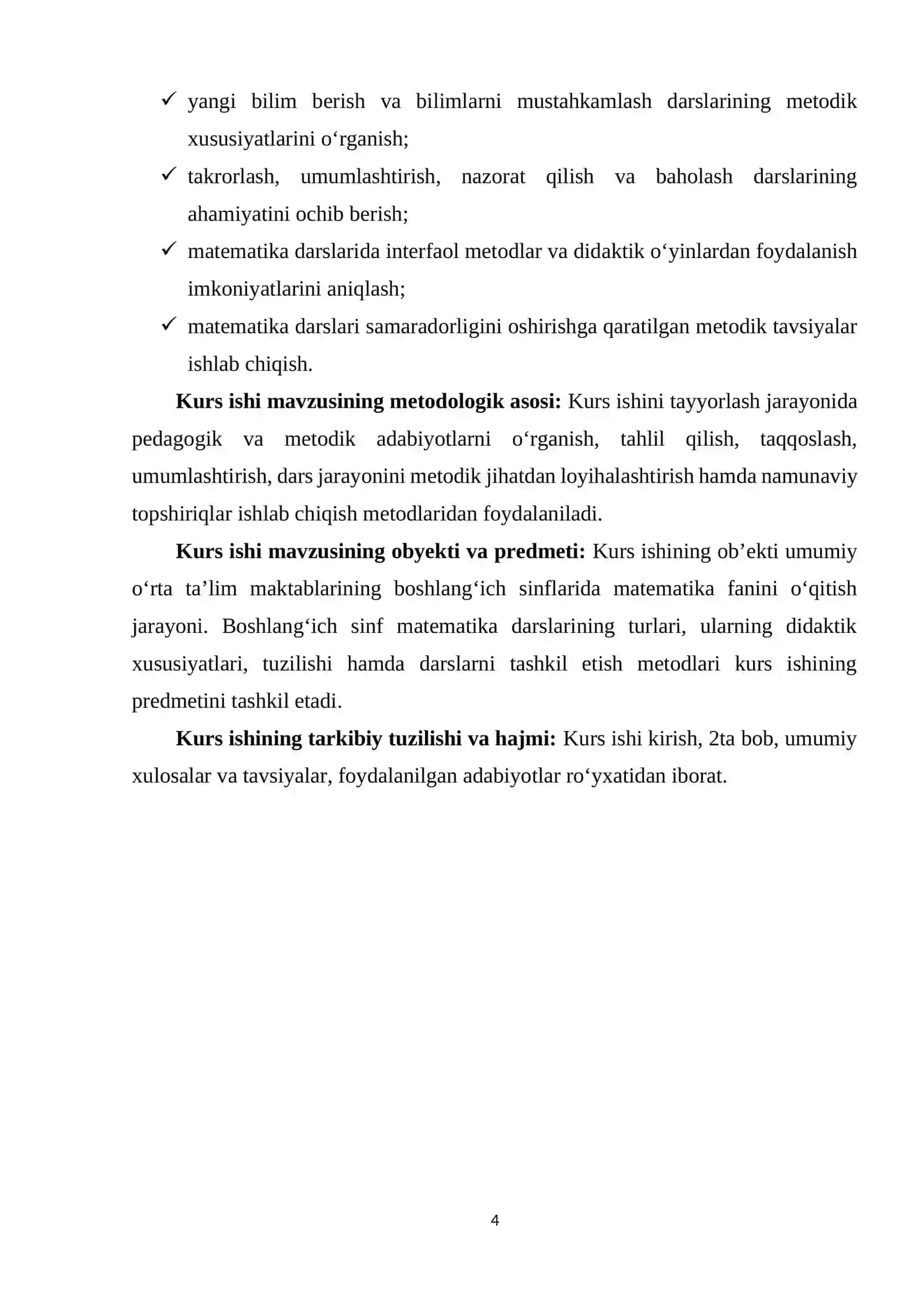 Boshlang‘ich sinf matematikasida dars turlari 4